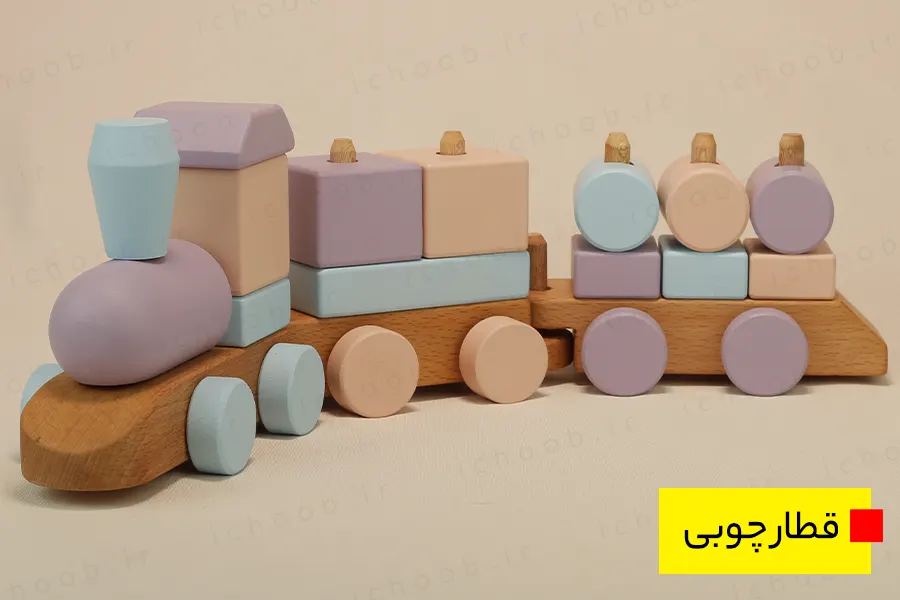 اسباب بازی مونته سوری قطار چوبی